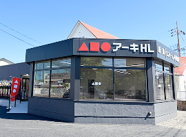 ARCHI homelife様